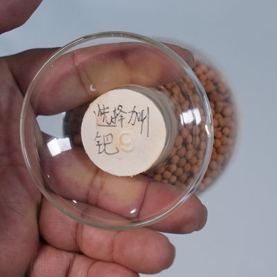 Quality  Highly Effective C3 Selective Hydrogenation Catalyst For MAPD Reduction In Propylene Production factory