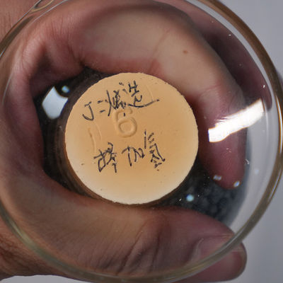 3-4.5mm Palladium Active Metal Catalyst With 80% Selectivity For Chemical Industry