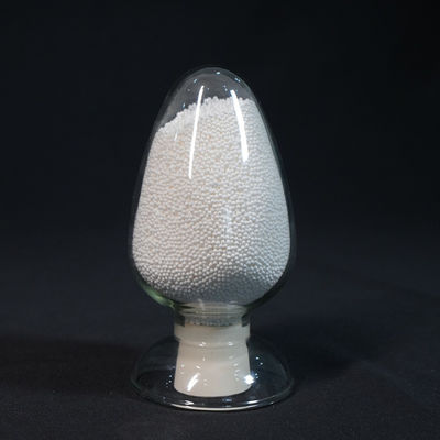 Superior Photocatalytic Properties With 2-Ethylanthraquinone Alumina Carrier Material