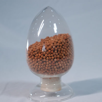 Excellent Under Harsh Conditions Activity Hydrogenation Catalyst / H2 Catalyst 30-35°C